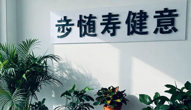 慢病随访系统使用中的常见误区分析