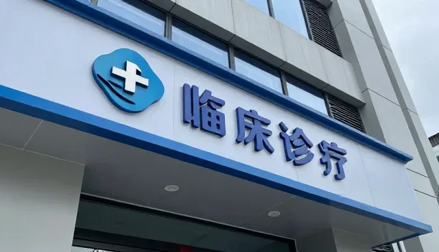 系统优化中的维护方法如何应对业务趋势变化